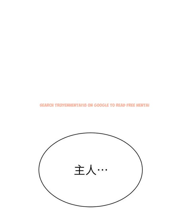查看漫画幼兒園老師們 - 第52話-cos母牛跟主人雜交 - tymanga.com中的2001098图片