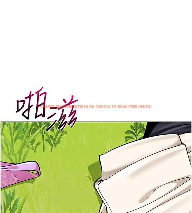 查看漫画幼兒園老師們 - 第52話-cos母牛跟主人雜交 - tymanga.com中的2001100图片