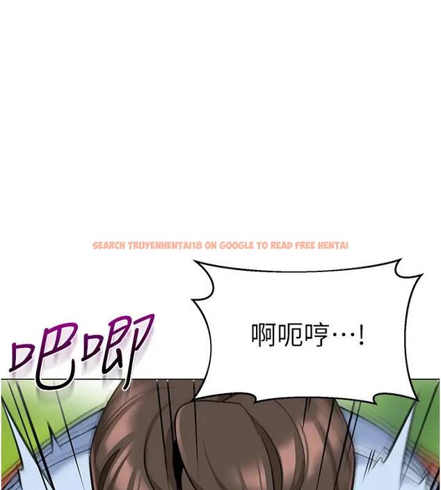 查看漫画幼兒園老師們 - 第52話-cos母牛跟主人雜交 - tymanga.com中的2001104图片