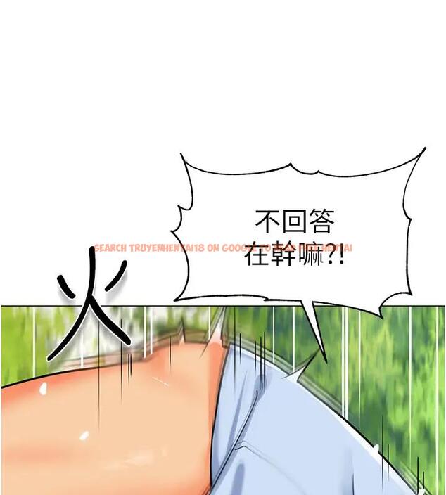 查看漫画幼兒園老師們 - 第52話-cos母牛跟主人雜交 - tymanga.com中的2001115图片