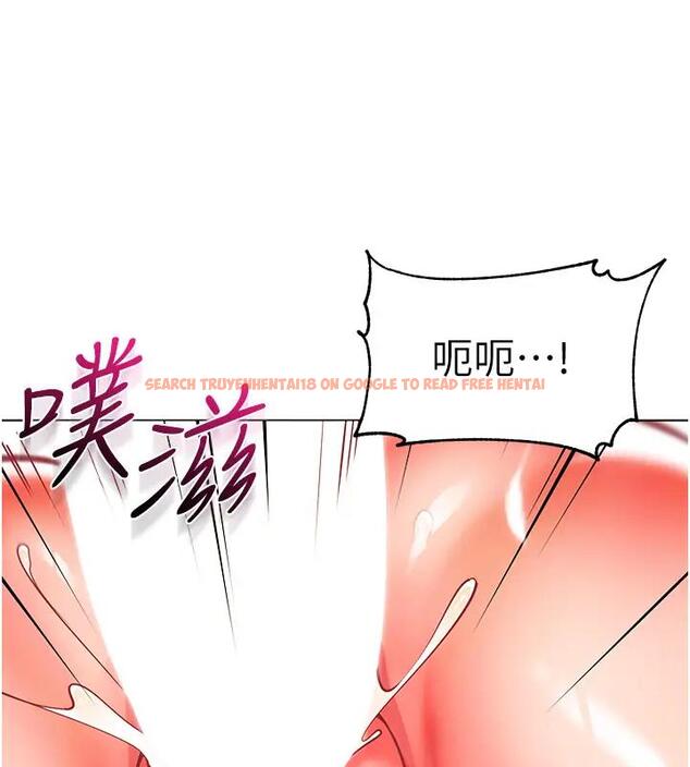 查看漫画幼兒園老師們 - 第52話-cos母牛跟主人雜交 - tymanga.com中的2001119图片