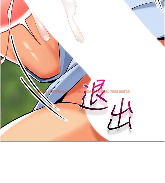 查看漫画幼兒園老師們 - 第52話-cos母牛跟主人雜交 - tymanga.com中的2001131图片