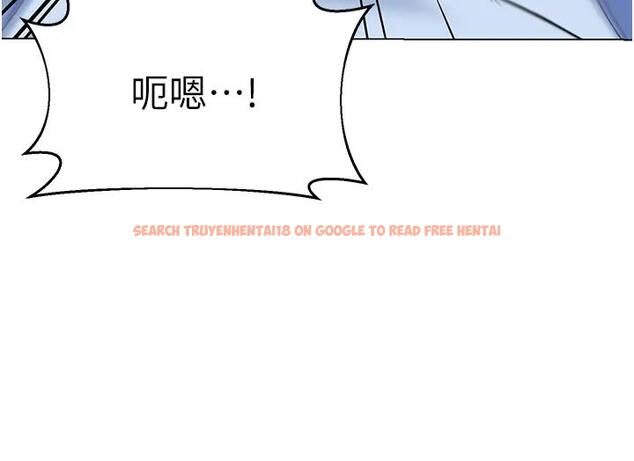 查看漫画幼兒園老師們 - 第52話-cos母牛跟主人雜交 - tymanga.com中的2001135图片