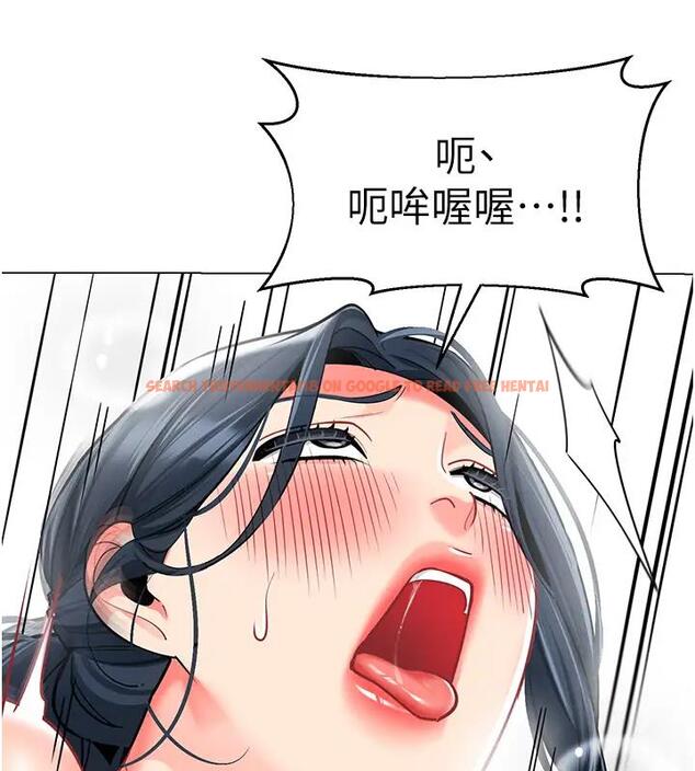 查看漫画幼兒園老師們 - 第52話-cos母牛跟主人雜交 - tymanga.com中的2001136图片