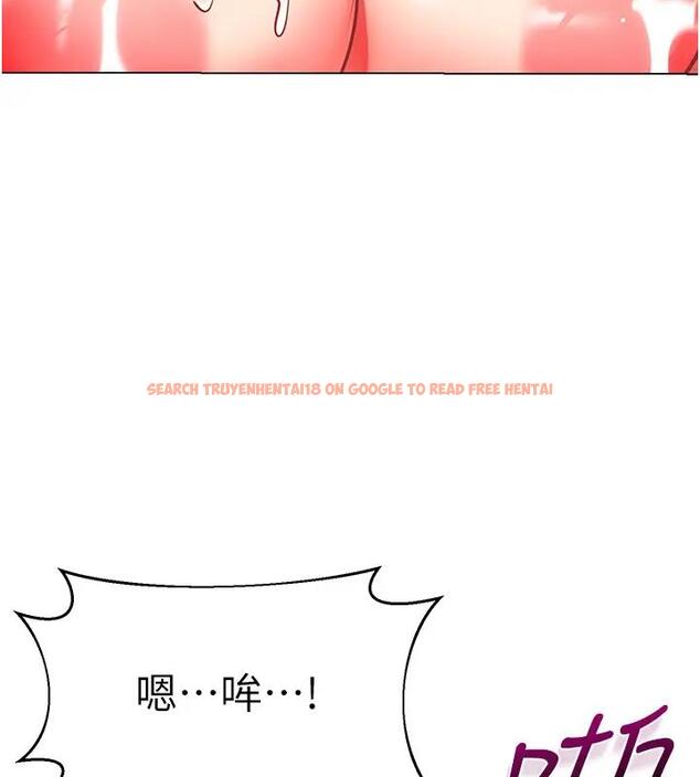 查看漫画幼兒園老師們 - 第52話-cos母牛跟主人雜交 - tymanga.com中的2001138图片