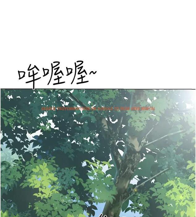 查看漫画幼兒園老師們 - 第52話-cos母牛跟主人雜交 - tymanga.com中的2001146图片