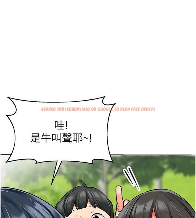 查看漫画幼兒園老師們 - 第52話-cos母牛跟主人雜交 - tymanga.com中的2001148图片
