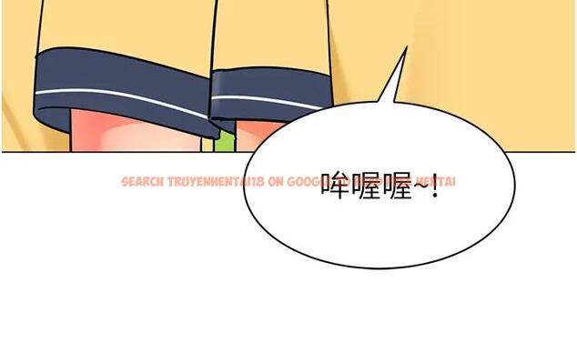 查看漫画幼兒園老師們 - 第52話-cos母牛跟主人雜交 - tymanga.com中的2001153图片