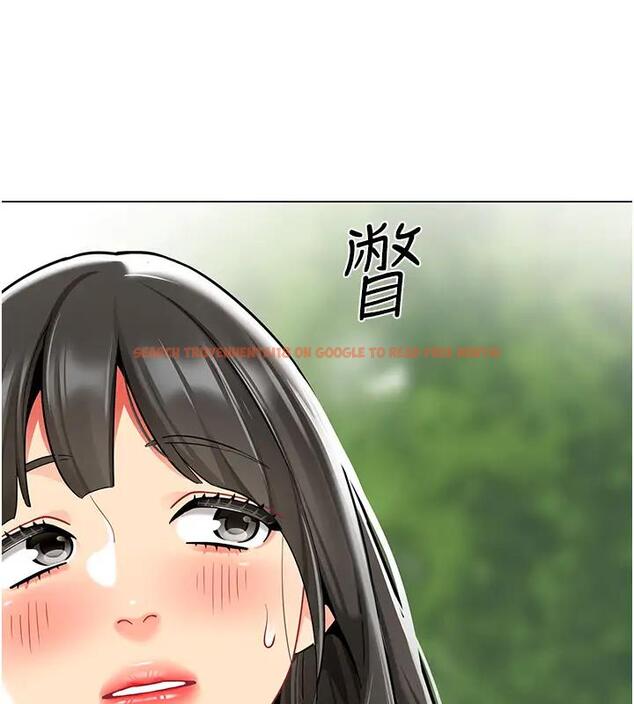 查看漫画幼兒園老師們 - 第52話-cos母牛跟主人雜交 - tymanga.com中的2001154图片