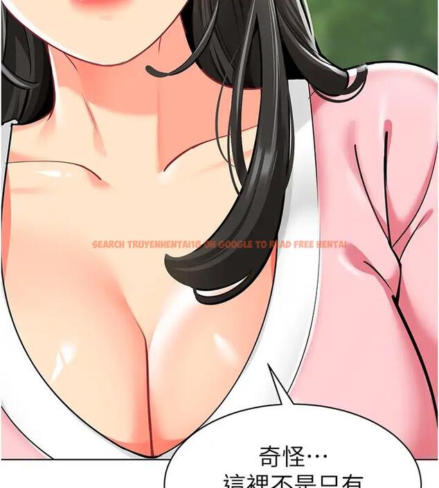 查看漫画幼兒園老師們 - 第52話-cos母牛跟主人雜交 - tymanga.com中的2001155图片