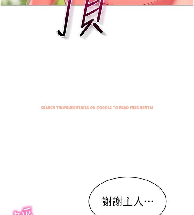 查看漫画幼兒園老師們 - 第52話-cos母牛跟主人雜交 - tymanga.com中的2001166图片