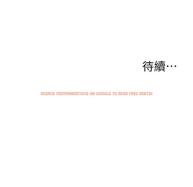 查看漫画幼兒園老師們 - 第52話-cos母牛跟主人雜交 - tymanga.com中的2001181图片