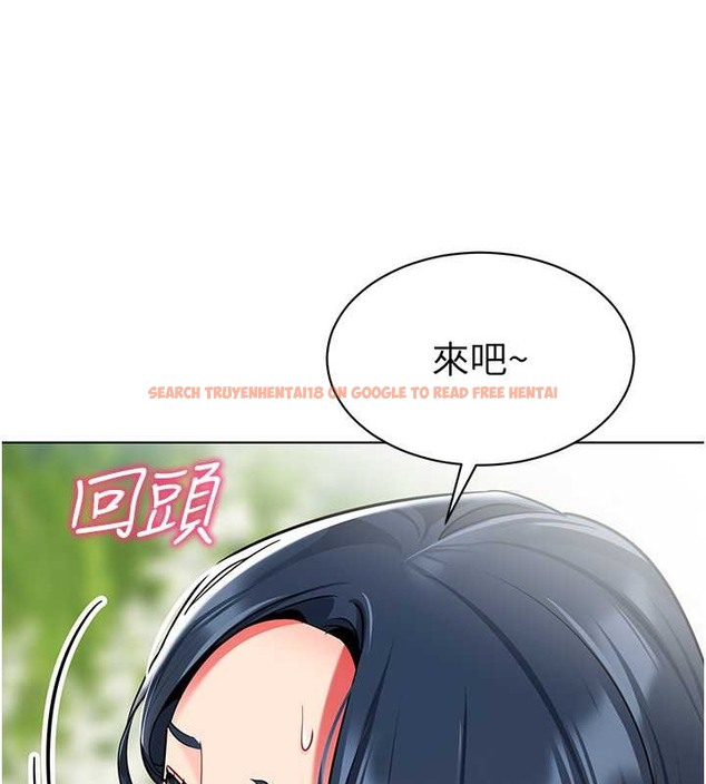查看漫画幼兒園老師們 - 第53話-直射小腹的高射砲♥ - tymanga.com中的2021466图片