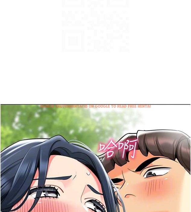 查看漫画幼兒園老師們 - 第53話-直射小腹的高射砲♥ - tymanga.com中的2021477图片