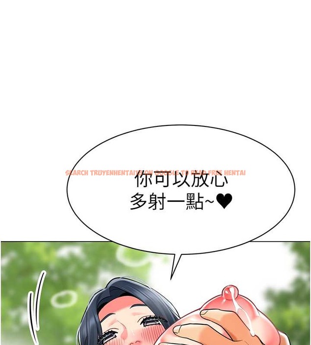 查看漫画幼兒園老師們 - 第53話-直射小腹的高射砲♥ - tymanga.com中的2021482图片