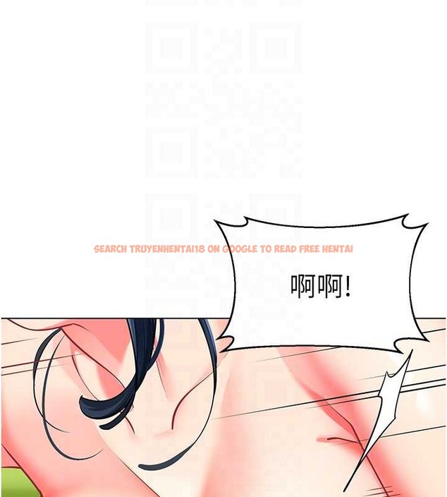 查看漫画幼兒園老師們 - 第53話-直射小腹的高射砲♥ - tymanga.com中的2021486图片