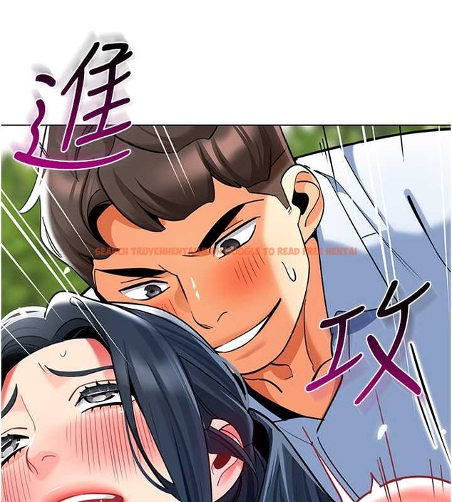 查看漫画幼兒園老師們 - 第53話-直射小腹的高射砲♥ - tymanga.com中的2021493图片