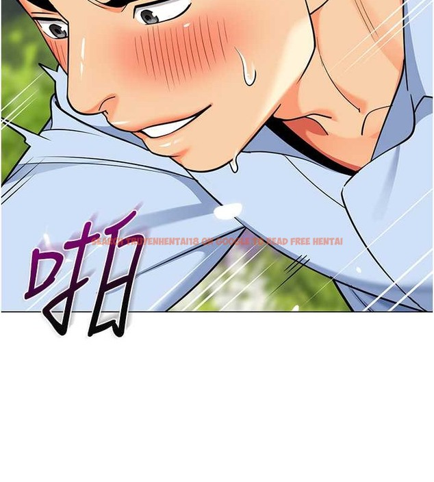 查看漫画幼兒園老師們 - 第53話-直射小腹的高射砲♥ - tymanga.com中的2021499图片