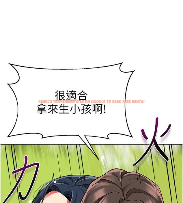 查看漫画幼兒園老師們 - 第53話-直射小腹的高射砲♥ - tymanga.com中的2021504图片
