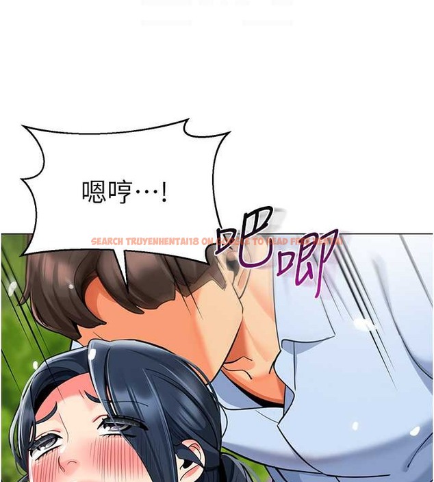 查看漫画幼兒園老師們 - 第53話-直射小腹的高射砲♥ - tymanga.com中的2021507图片