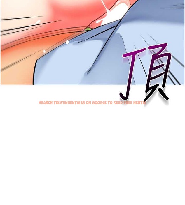 查看漫画幼兒園老師們 - 第53話-直射小腹的高射砲♥ - tymanga.com中的2021518图片