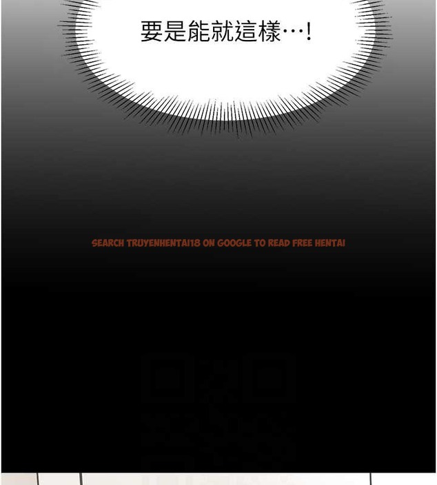 查看漫画幼兒園老師們 - 第53話-直射小腹的高射砲♥ - tymanga.com中的2021529图片