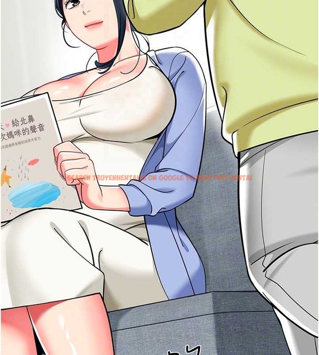 查看漫画幼兒園老師們 - 第53話-直射小腹的高射砲♥ - tymanga.com中的2021532图片