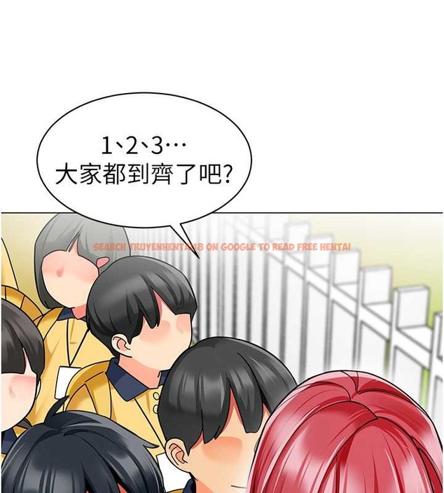 查看漫画幼兒園老師們 - 第53話-直射小腹的高射砲♥ - tymanga.com中的2021552图片