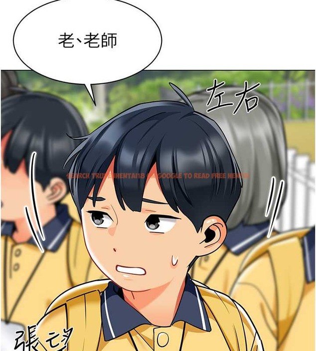 查看漫画幼兒園老師們 - 第53話-直射小腹的高射砲♥ - tymanga.com中的2021555图片