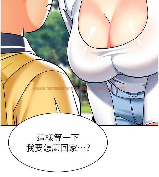 查看漫画幼兒園老師們 - 第53話-直射小腹的高射砲♥ - tymanga.com中的2021558图片