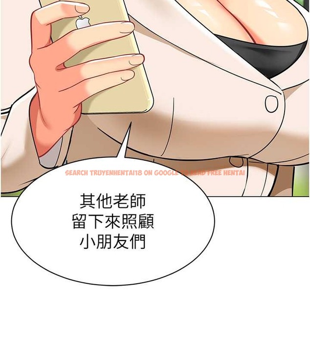 查看漫画幼兒園老師們 - 第53話-直射小腹的高射砲♥ - tymanga.com中的2021563图片