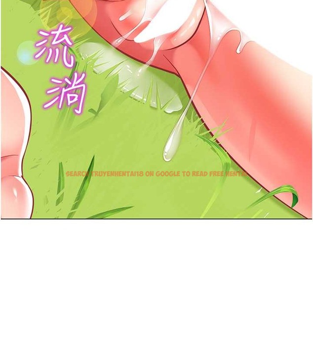 查看漫画幼兒園老師們 - 第53話-直射小腹的高射砲♥ - tymanga.com中的2021571图片