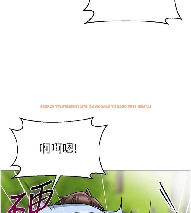 查看漫画幼兒園老師們 - 第53話-直射小腹的高射砲♥ - tymanga.com中的2021577图片