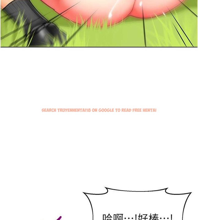 查看漫画幼兒園老師們 - 第53話-直射小腹的高射砲♥ - tymanga.com中的2021579图片