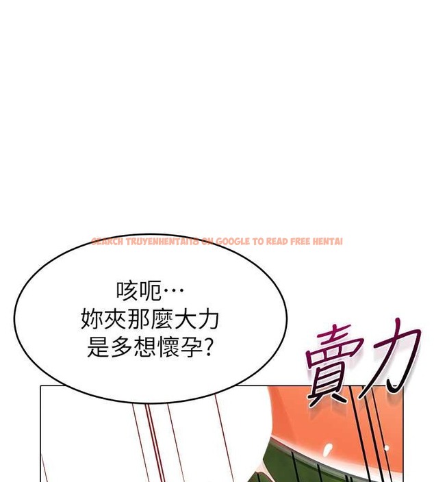 查看漫画幼兒園老師們 - 第53話-直射小腹的高射砲♥ - tymanga.com中的2021585图片
