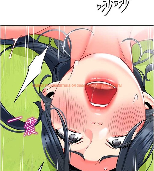 查看漫画幼兒園老師們 - 第53話-直射小腹的高射砲♥ - tymanga.com中的2021594图片