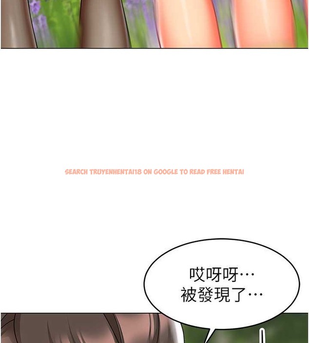 查看漫画幼兒園老師們 - 第53話-直射小腹的高射砲♥ - tymanga.com中的2021597图片
