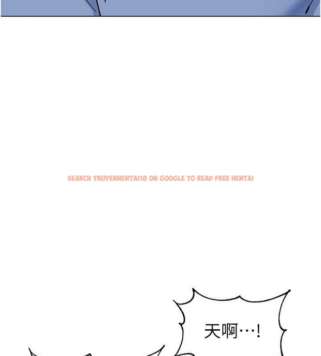 查看漫画幼兒園老師們 - 第53話-直射小腹的高射砲♥ - tymanga.com中的2021599图片