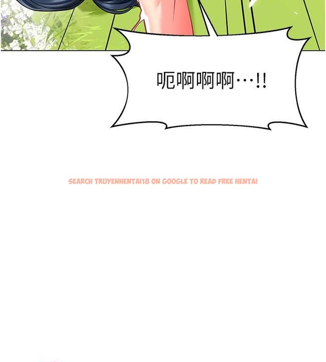 查看漫画幼兒園老師們 - 第53話-直射小腹的高射砲♥ - tymanga.com中的2021616图片