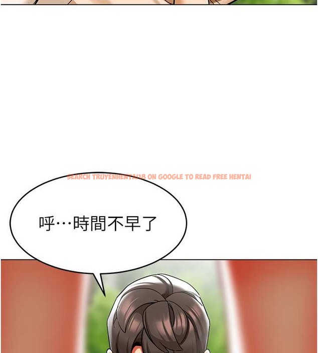 查看漫画幼兒園老師們 - 第53話-直射小腹的高射砲♥ - tymanga.com中的2021622图片