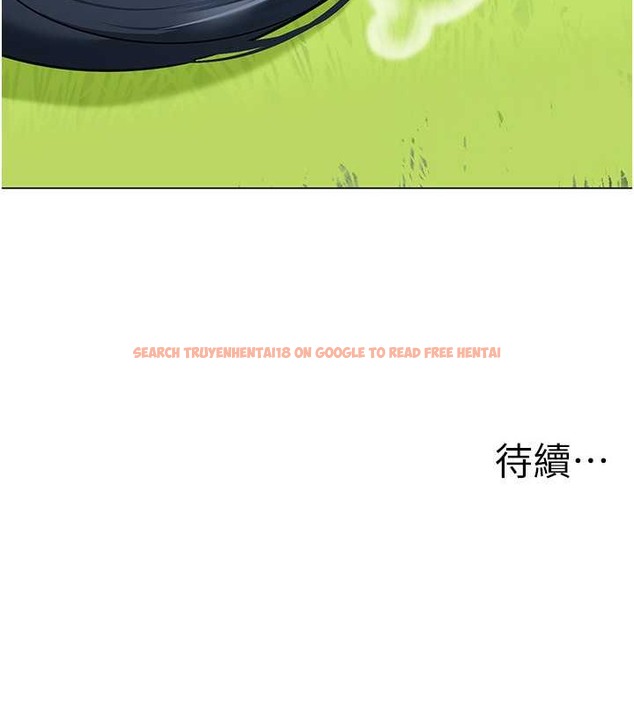查看漫画幼兒園老師們 - 第53話-直射小腹的高射砲♥ - tymanga.com中的2021627图片