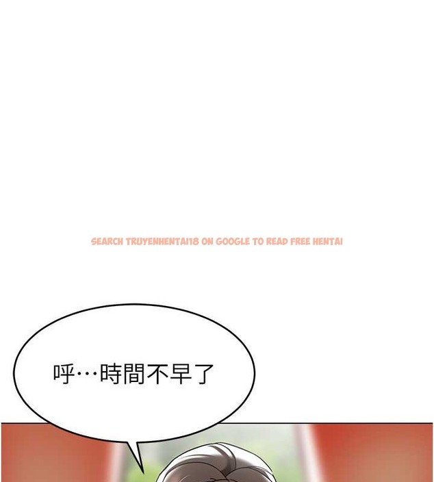 查看漫画幼兒園老師們 - 第54話-老司機的新「淫」業版圖 - tymanga.com中的2045775图片