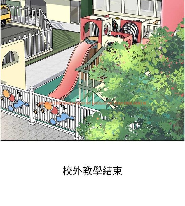 查看漫画幼兒園老師們 - 第54話-老司機的新「淫」業版圖 - tymanga.com中的2045784图片