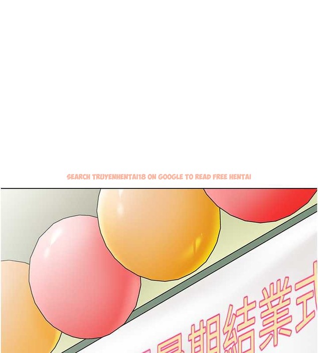 查看漫画幼兒園老師們 - 第54話-老司機的新「淫」業版圖 - tymanga.com中的2045785图片