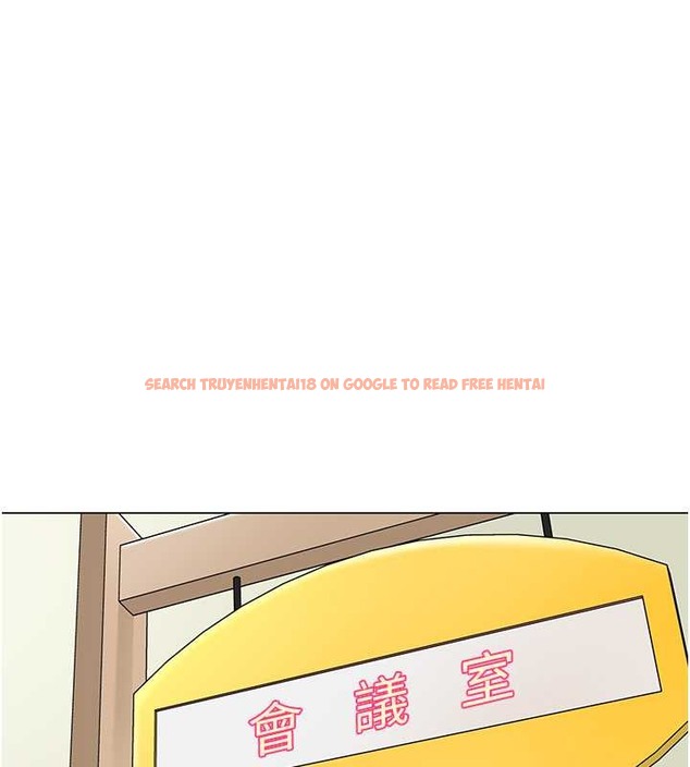 查看漫画幼兒園老師們 - 第54話-老司機的新「淫」業版圖 - tymanga.com中的2045787图片