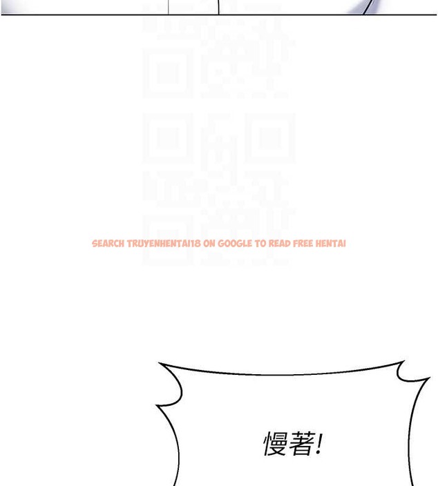 查看漫画幼兒園老師們 - 第54話-老司機的新「淫」業版圖 - tymanga.com中的2045800图片