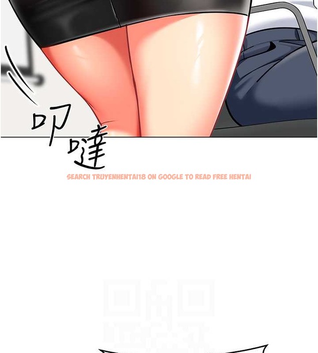 查看漫画幼兒園老師們 - 第54話-老司機的新「淫」業版圖 - tymanga.com中的2045818图片