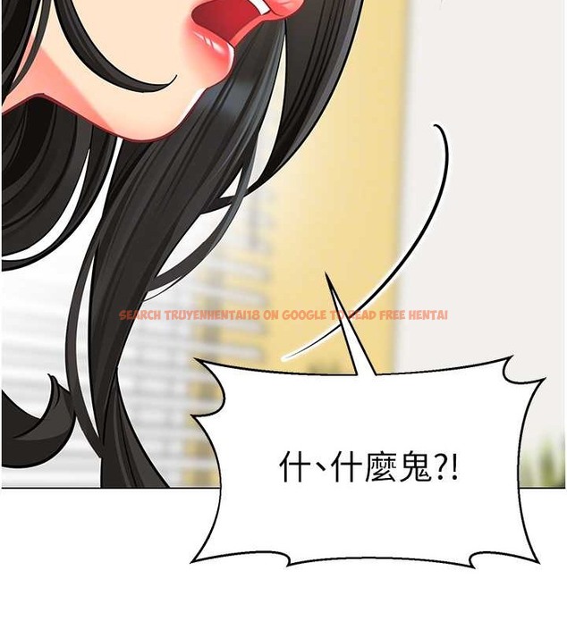 查看漫画幼兒園老師們 - 第54話-老司機的新「淫」業版圖 - tymanga.com中的2045822图片