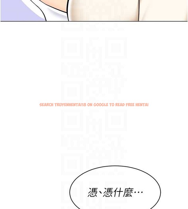 查看漫画幼兒園老師們 - 第54話-老司機的新「淫」業版圖 - tymanga.com中的2045835图片