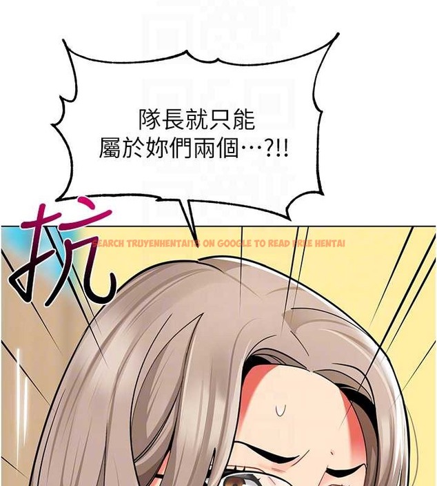 查看漫画幼兒園老師們 - 第54話-老司機的新「淫」業版圖 - tymanga.com中的2045838图片